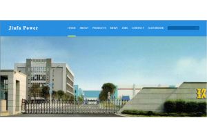 Fujian Fuan Jiufa Power Equipment Co.，Ltd